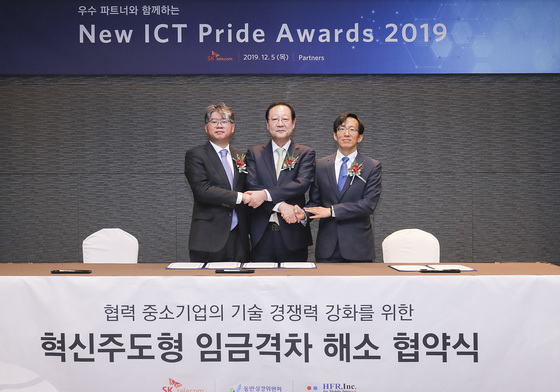 윤풍영 SK수펙스 사장, SK하이닉스 글로벌성장TF 수장 겸임