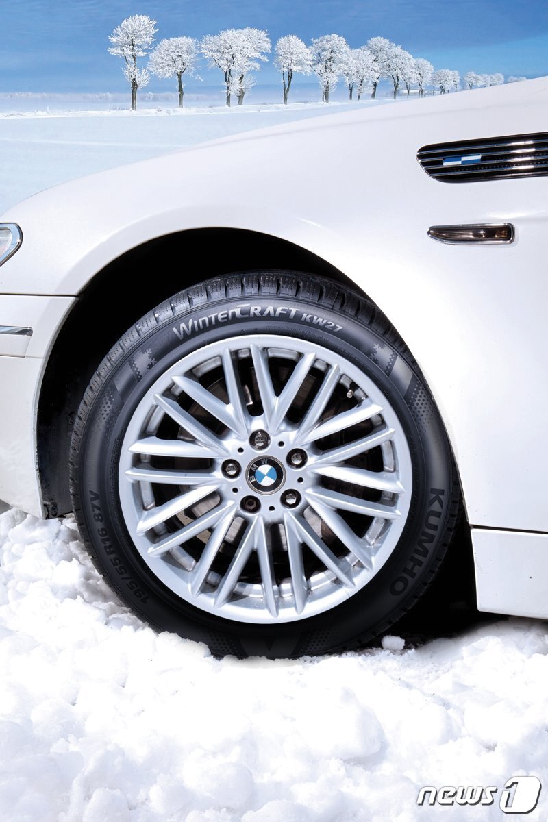 본문 이미지 - ⓒ 뉴스1