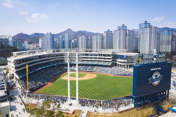 프로야구 NC 잔류 결정에 창원시 "환영…상생의 결실 만들 것"