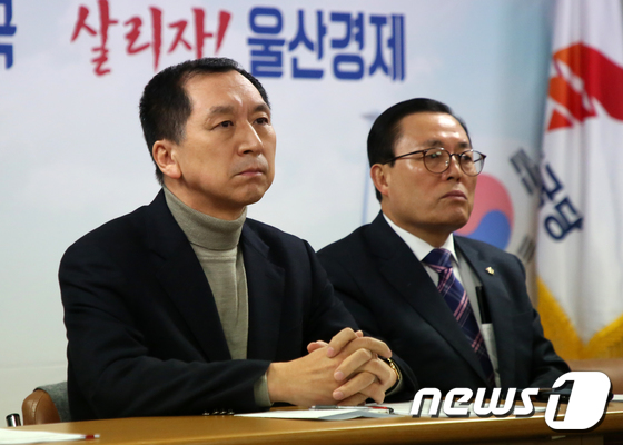 울산 한국당 긴급 주요당직자 회의 참석한 김기현