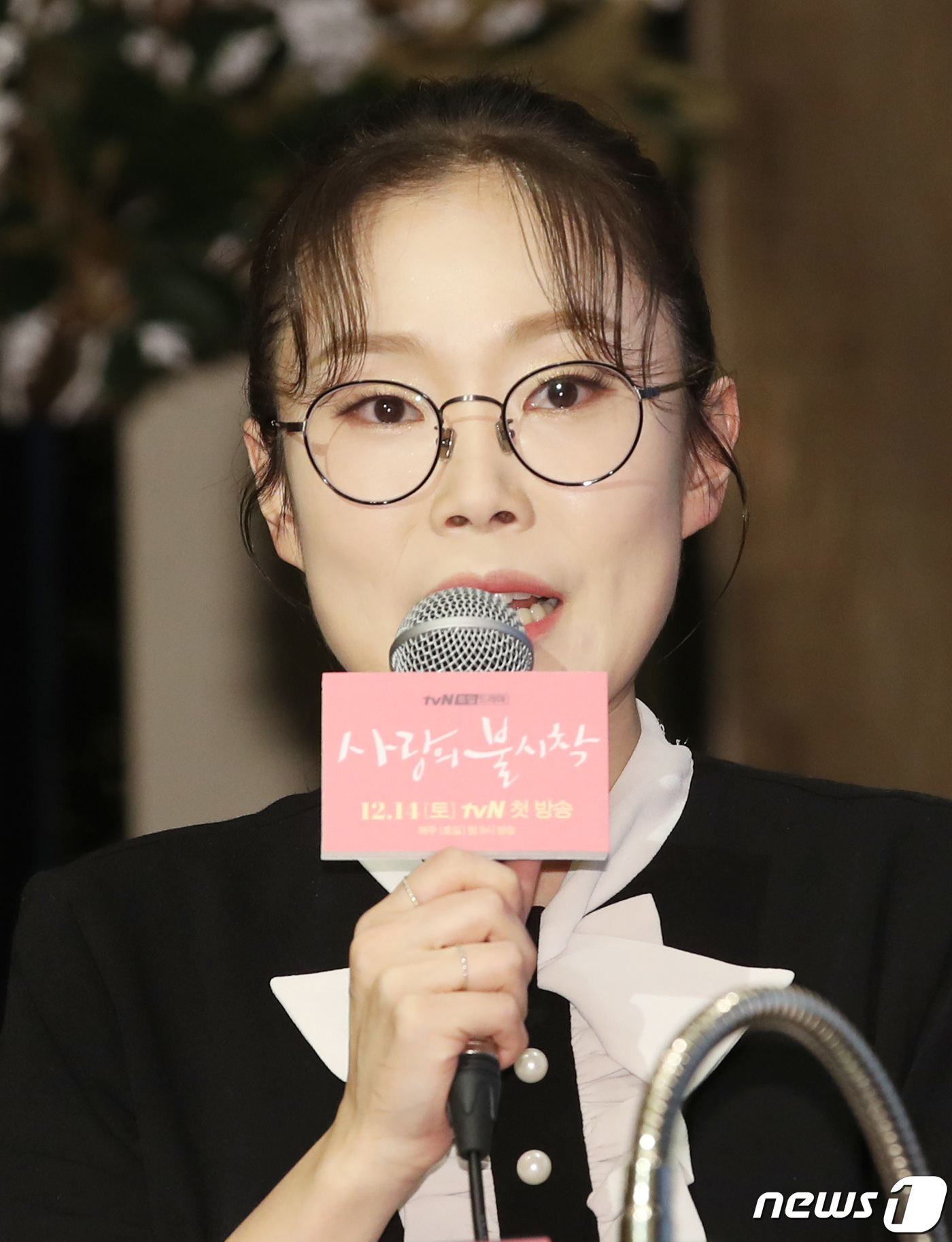 (서울=뉴스1) 권현진 기자 = 방송인 박슬기가 9일 오후 서울 광화문 포시즌스호텔에서 열린 tvN 새 토일드라마 ‘사랑의 불시착’(극본 박지은/ 연출 이정효) 제작발표회에 참석해 …