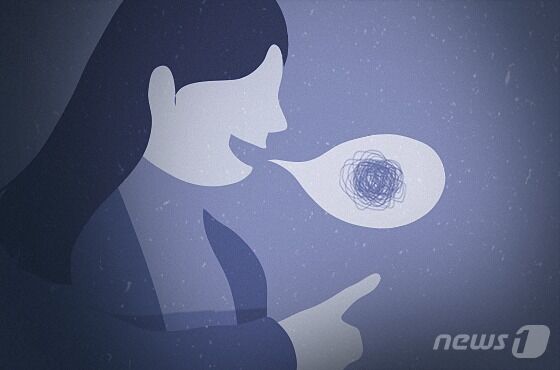 "가정교육 제대로 받아라" 막말한 교장…전교조 "직무정지하라"