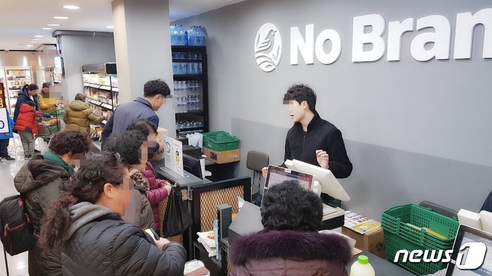 본문 이미지 - 노브랜드 상생스토어 안동구시장점 ⓒ 뉴스1