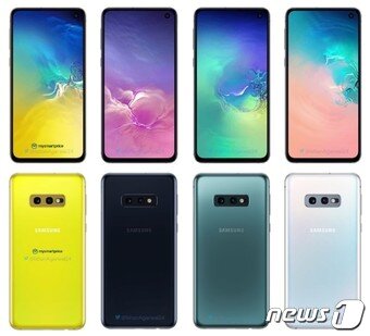 본문 이미지 - 갤럭시S10e의 색상 예상도. (트위터 캡처) ⓒ 뉴스1