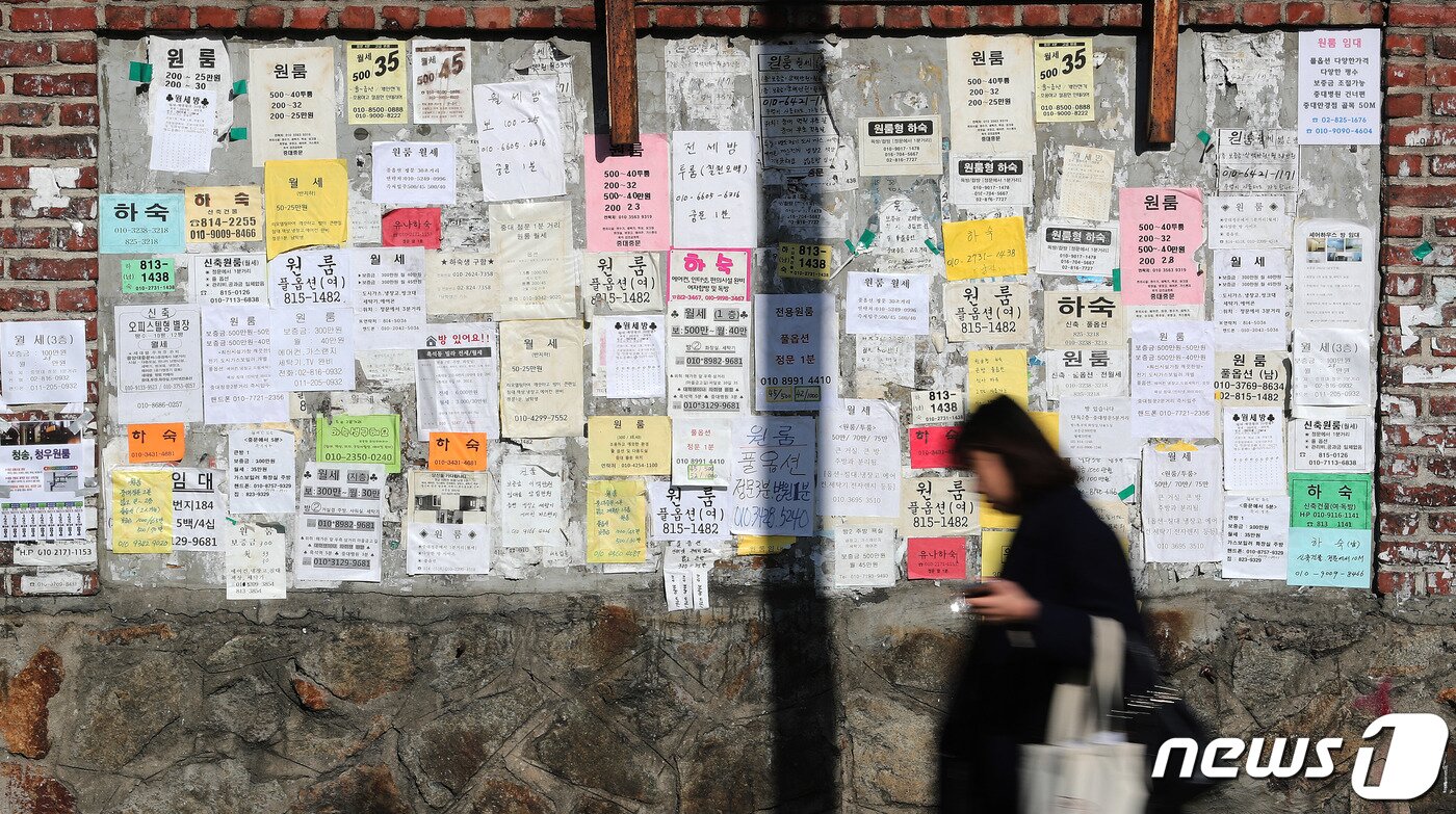 본문 이미지 - 서울의 한 대학가 주변의 모습.ⓒ News1 이재명 기자