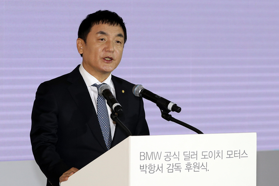 검찰, '100억대 허위 세금계산서' 도이치모터스 이틀째 압수수색