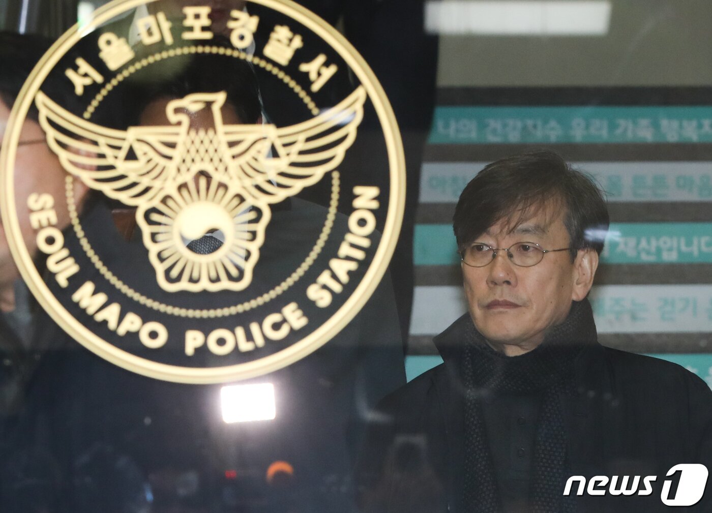 본문 이미지 - 손석희 JTBC 대표 ⓒ News1 허경 기자