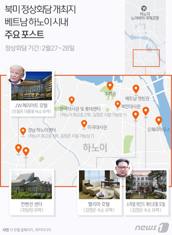 본문 이미지 - ⓒ News1 김일환 디자이너