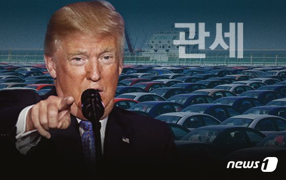 본문 이미지 - ⓒ News1 김일환 디자이너