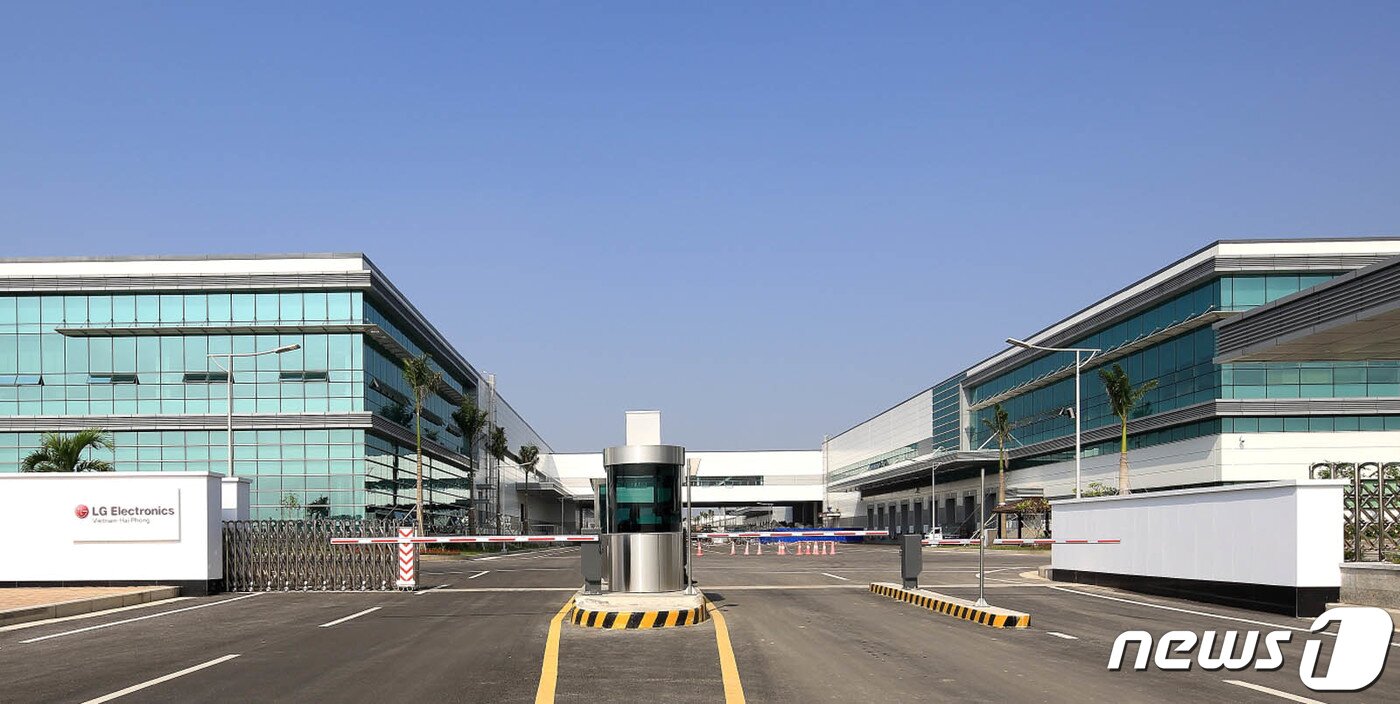 본문 이미지 - LG전자 베트남 하이퐁 공장 전경. (LG전자 제공) 2019.2.18/뉴스1