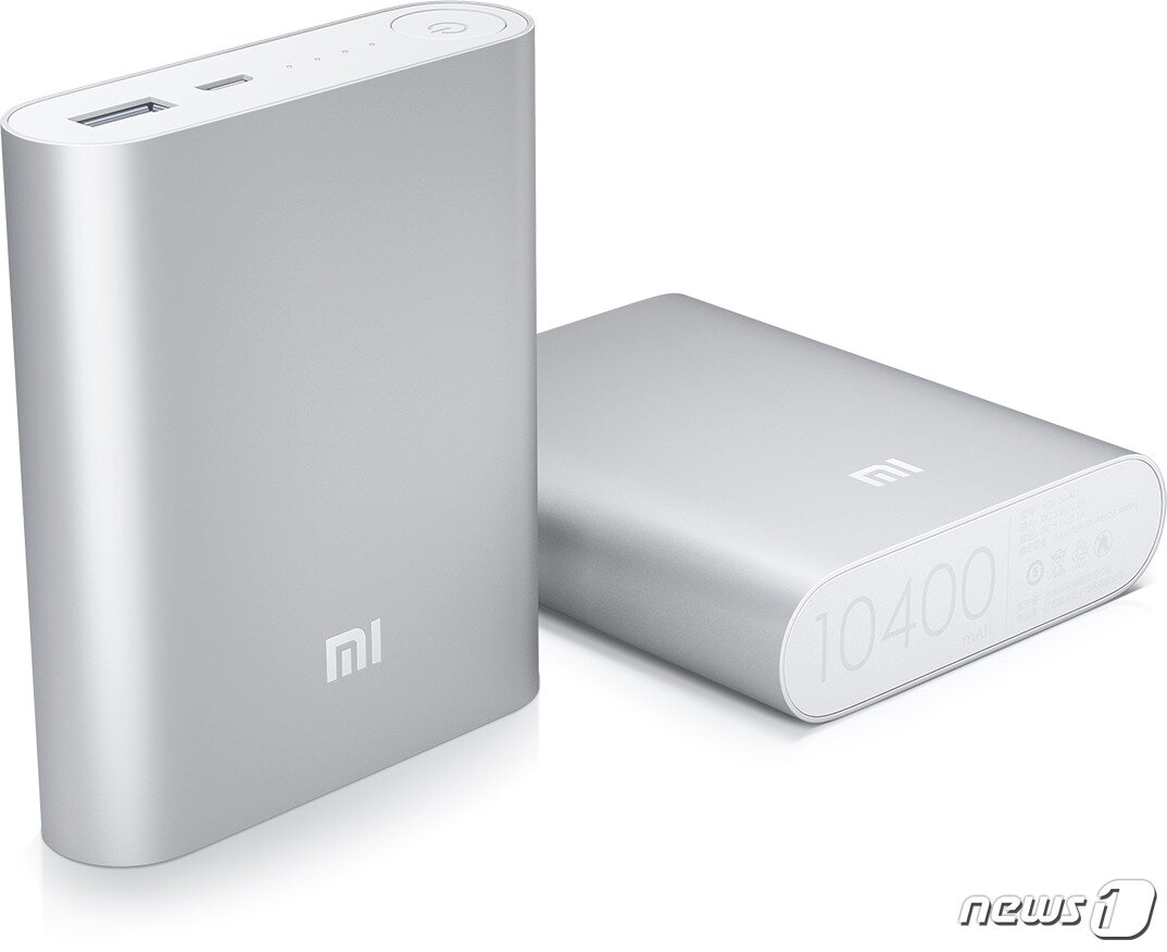 본문 이미지 - 샤오미 보조배터리 10400mAhⓒ 뉴스1