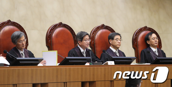 대법원, 부동산 명의신탁 사건 공개변론