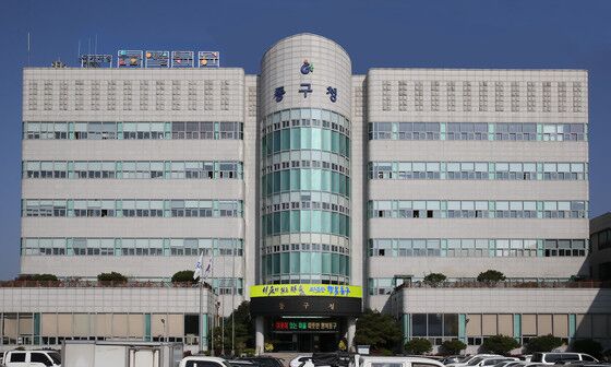 광주 동구, 경로당 44개소 폭염 안전 현장 점검