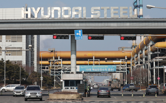 현대제철, CDP 기후변화 대응 '리더십 A-' 등급 획득