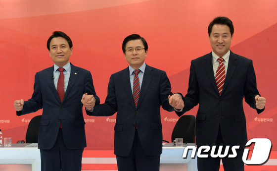 합동 토론회 앞둔 자유한국당 당대표 후보들