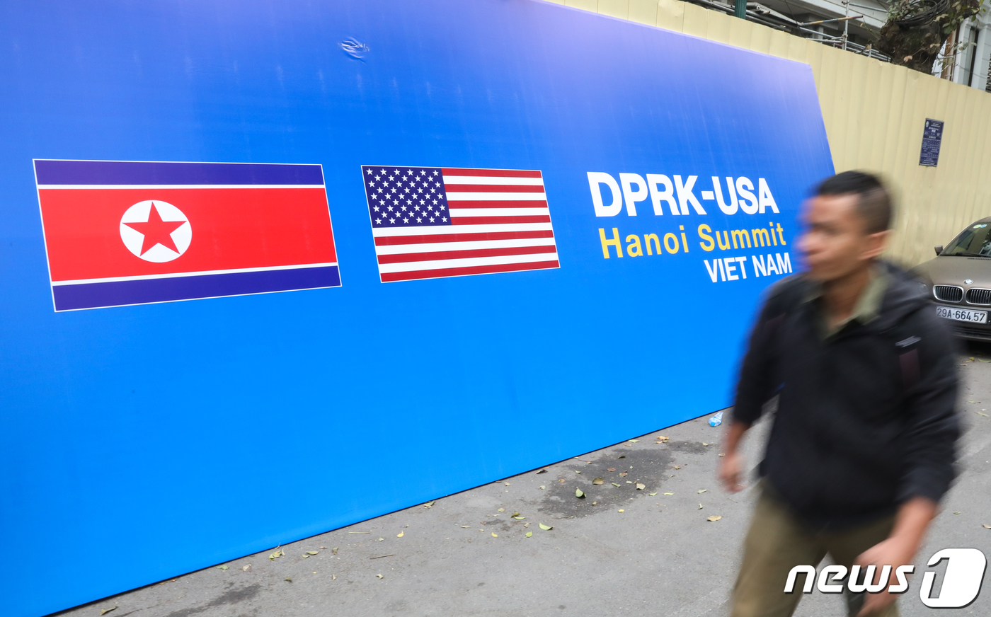 (하노이(베트남)=뉴스1) 성동훈 기자 = 제2차 북미 정상회담을 닷새 앞둔 22일 오전 정상회담 장소로 유력한 베트남 하노이 소피텔 레전드 메트로폴 하노이 호텔 앞에 북미정상회담 …