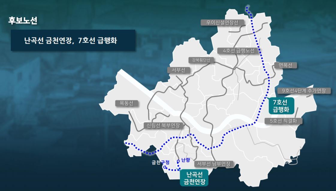 본문 이미지 - ⓒ 뉴스1