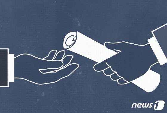 본문 이미지 - ⓒ News1 최수아 디자이너