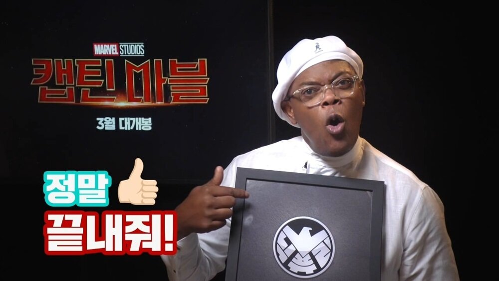 본문 이미지 - 월트디즈니 컴퍼니 코리아 ⓒ 뉴스1