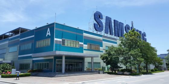 삼성전기, 베트남에 1.8조 추가 투자…AI 반도체 기판 생산력 강화