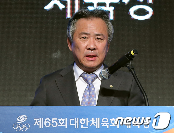 이기흥 대한체육회장. 2019.2.27/뉴스1 © News1 구윤성 기자