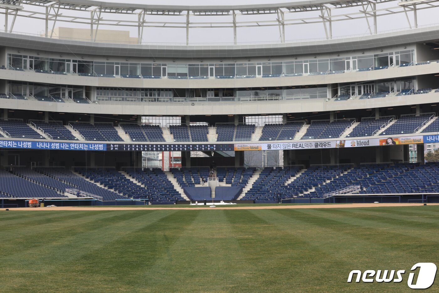 본문 이미지 - NC 다이노스의 새 홈 구장 창원NC파크 마산구장/뉴스1 DB. ⓒ News1 여주연 기자