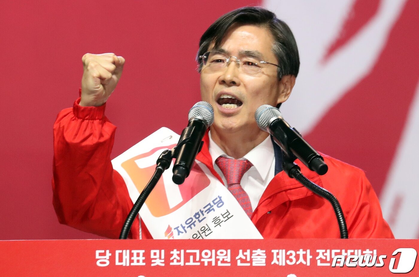 본문 이미지 - 조경태 자유한국당 최고위원 후보가 27일 경기도 고양시 일산 킨텍스에서 열린 제3차 전당대회에서 지지를 호소하고 있다. 2019.2.27/뉴스1 ⓒ News1 김명섭 기자