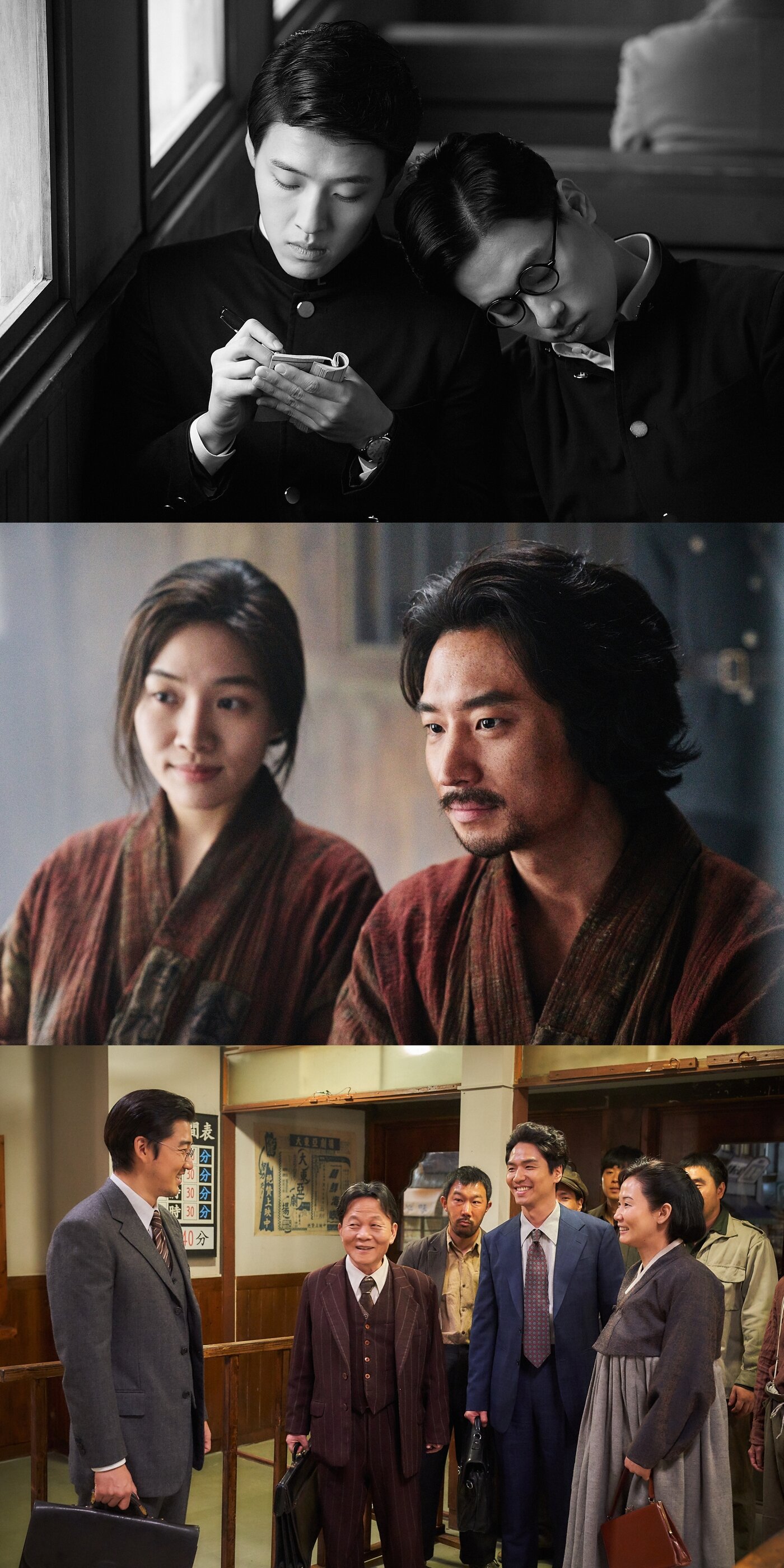 본문 이미지 - '동주' '박열' '말모이' 스틸 컷 ⓒ 뉴스1