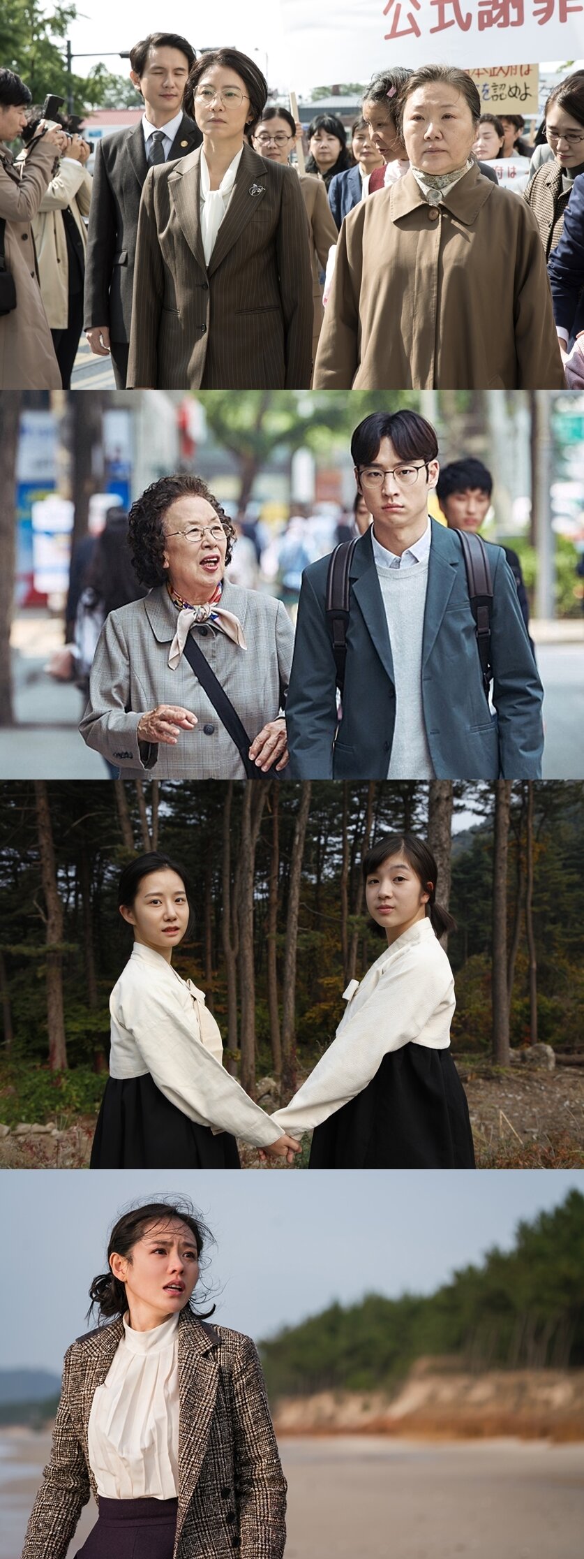 본문 이미지 - '허스토리' '아이캔스피크' '귀향' '덕혜옹주' 스틸 컷 ⓒ 뉴스1