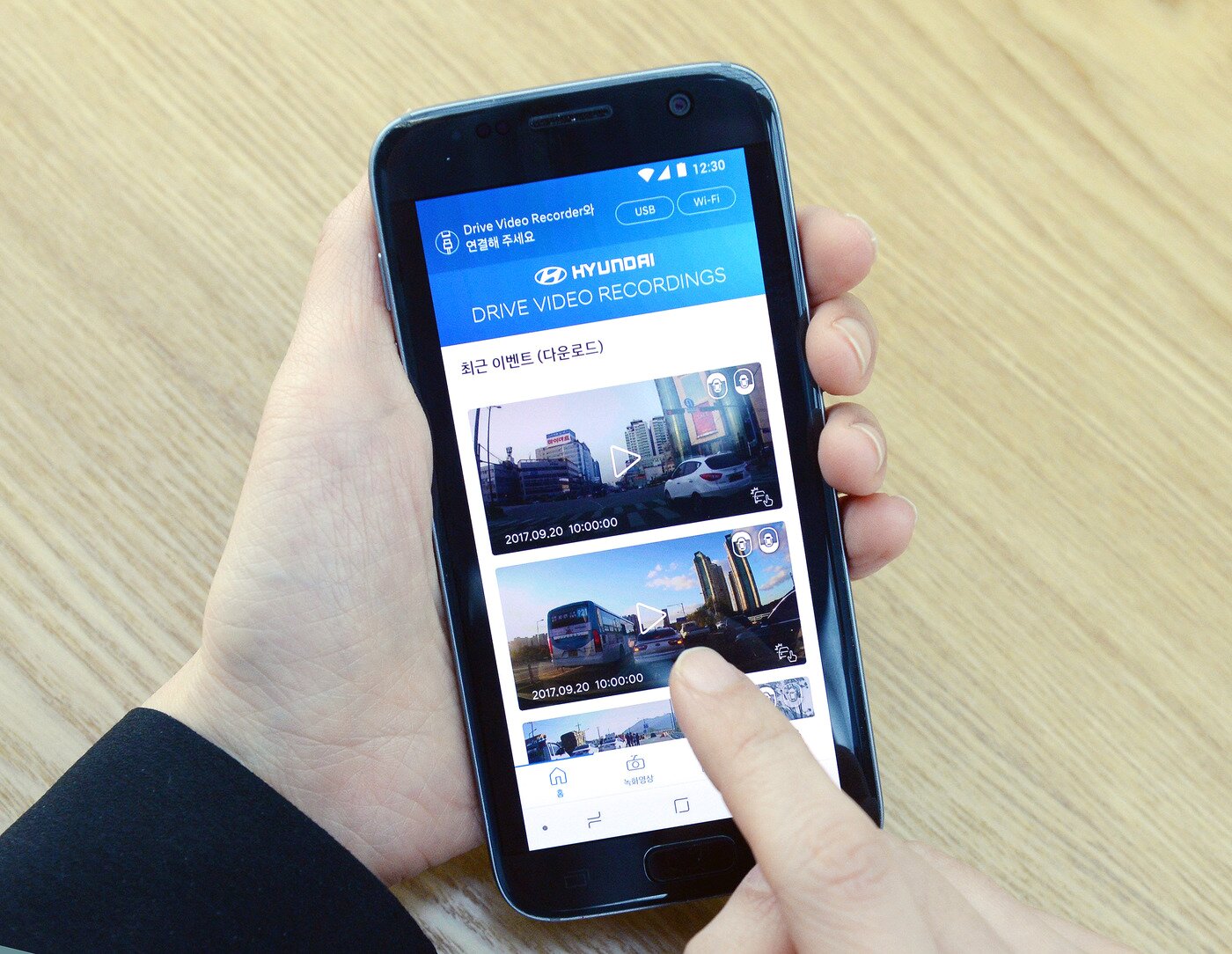 본문 이미지 - 스마트폰과 연동 되는 모습(현대자동차 제공)ⓒ 뉴스1