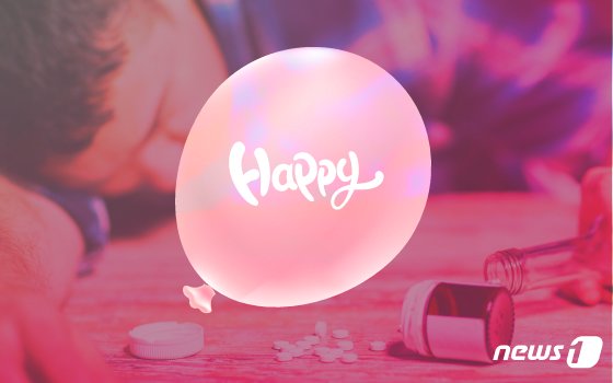 본문 이미지 - ⓒ News1 DB