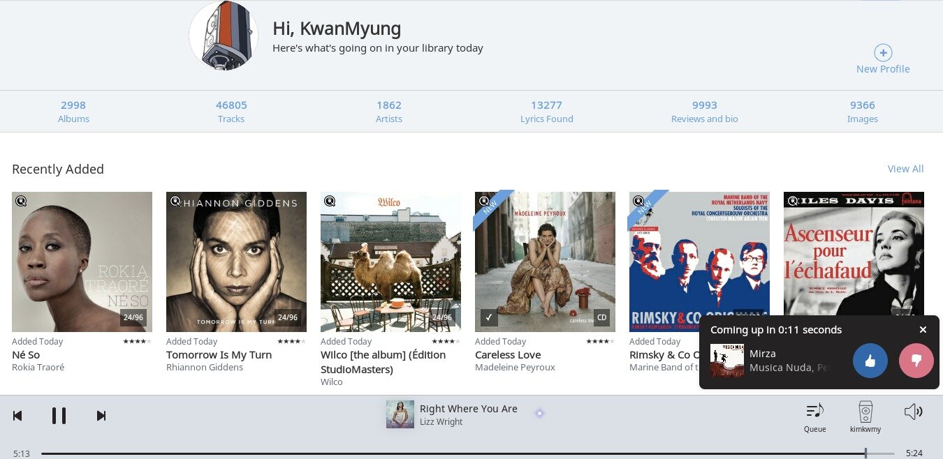 본문 이미지 - 룬 화면