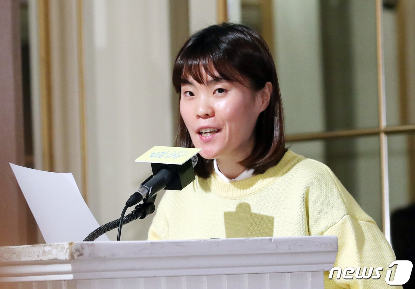 본문 이미지 - 박지선/뉴스1 ⓒ News1 DB