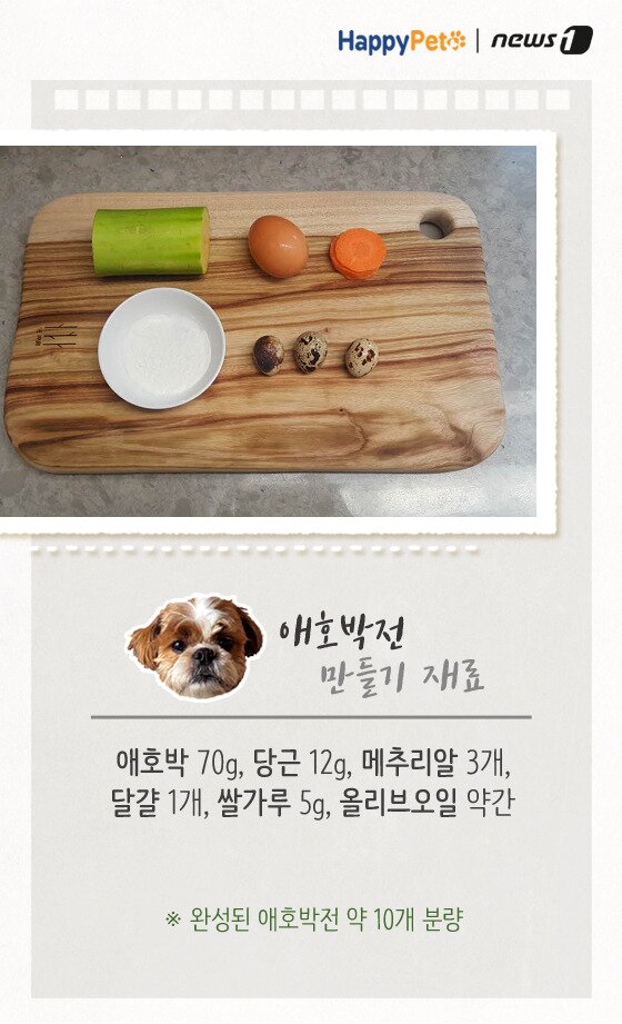 본문 이미지 - ⓒ