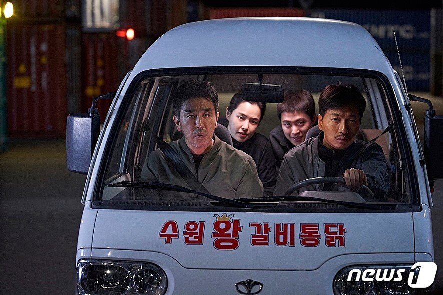 본문 이미지 - '극한직업' 스틸컷 ⓒ 뉴스1