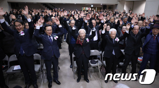 한국독립유공자협회·YMCA, 2·8독립선언 102주년 맞아 재해석