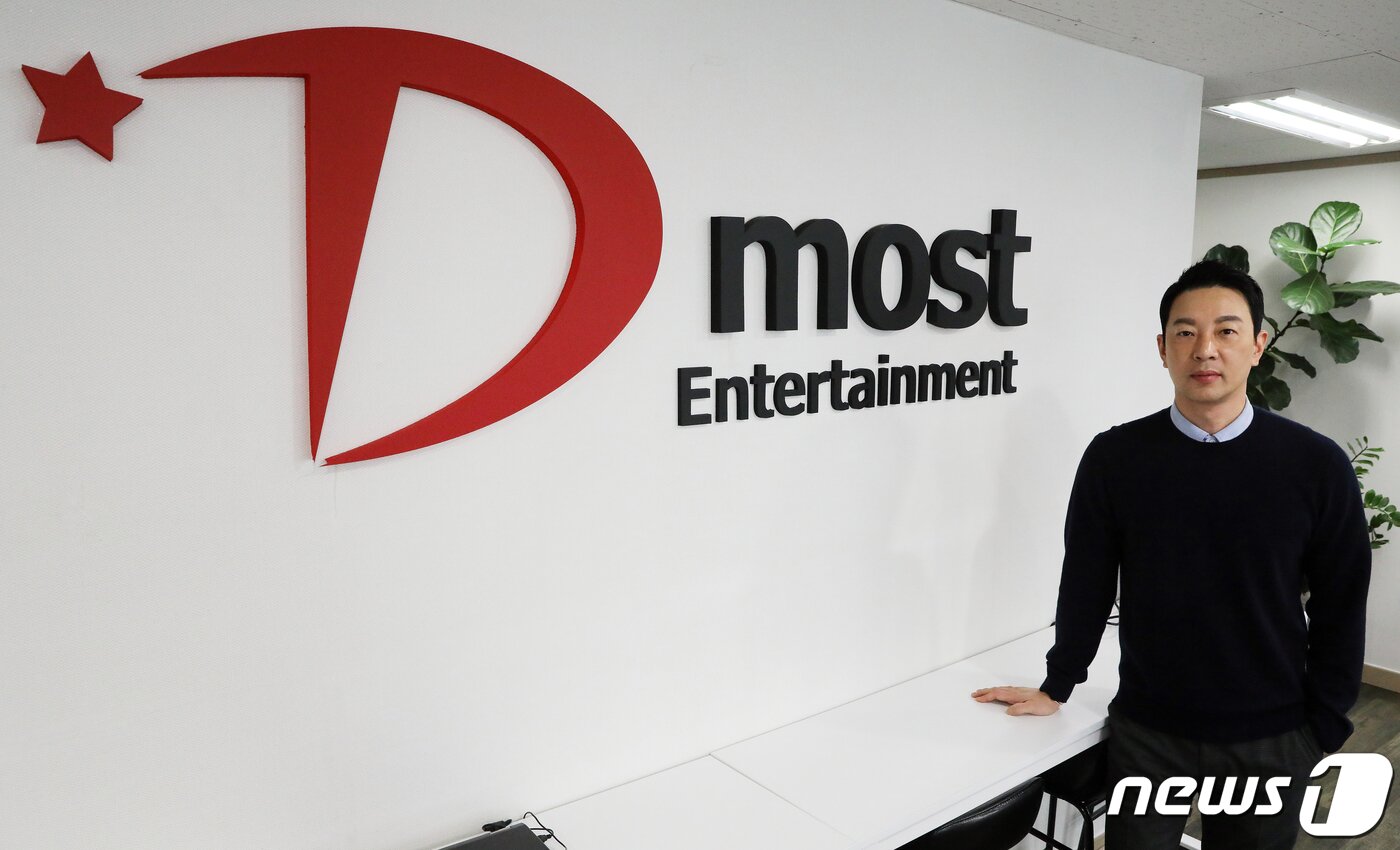 본문 이미지 - 김다령 디모스트엔터테인먼트 대표 / 뉴스1 ⓒ News1 이재명 기자