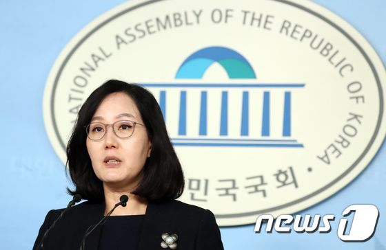 김현아 자유한국당 원내대변인.  © News1 김명섭 기자