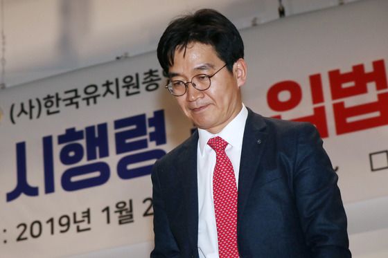 '유치원비 전용' 혐의 이덕선 전 한유총 이사장 항소심도 '집유'