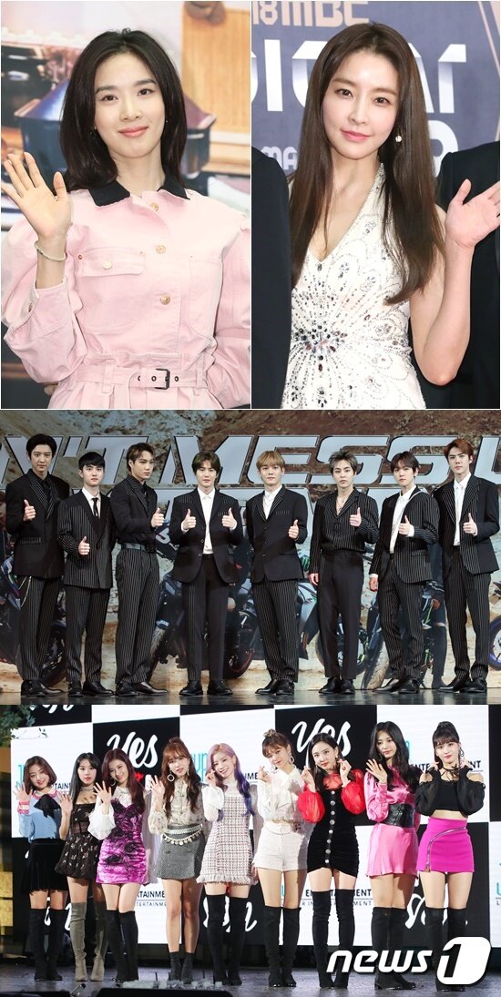 본문 이미지 - 배우 이청아, 정유미, 그룹 엑소, 트와이스(왼쪽 위부터 시계방향) ⓒ 뉴스1