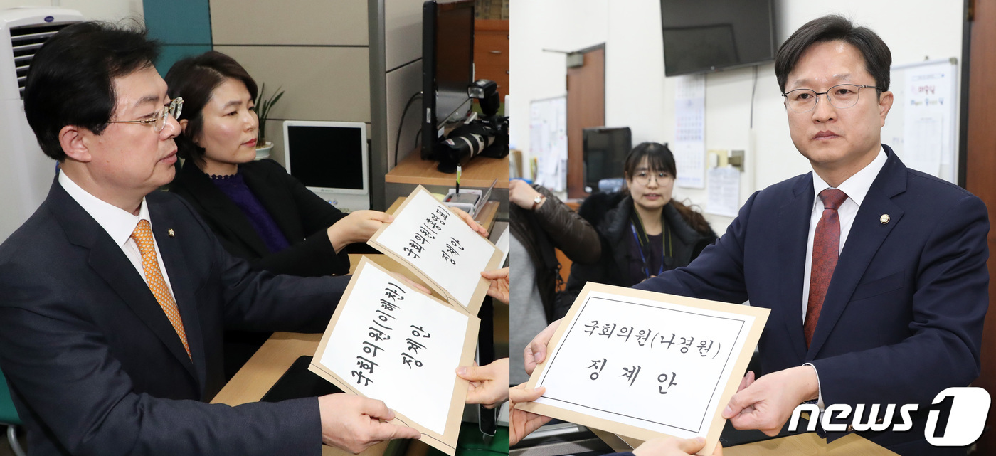 (서울=뉴스1) 김명섭 기자 = 이만희 자유한국당 원내대변인,전희경 대변인(왼쪽)과 강병원 더불어민주당 대변인이 13일 서울 여의도 국회에서 이해찬 더불어민주당 대표, 홍영표 원내 …