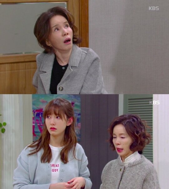 본문 이미지 - KBS 2TV 방송 화면 캡처 ⓒ 뉴스1