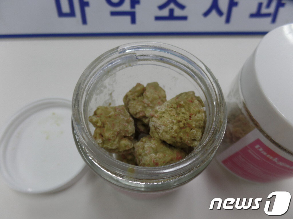 본문 이미지 - 대마 쿠키(사진은 기사 내용과 무관함) / 뉴스1 ⓒ News1