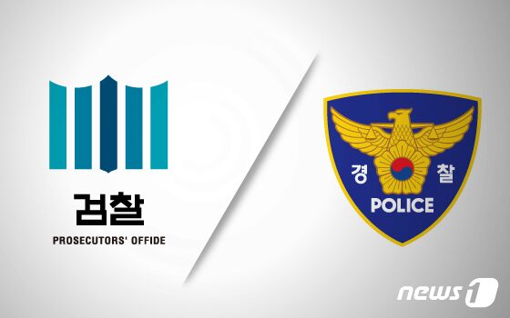 "尹은 檢출신" "조지호는?"…검경갈등 중재 위한 방정식[이승환의 로키]