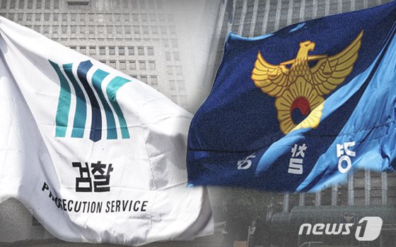 본문 이미지 - ⓒ News1 DB