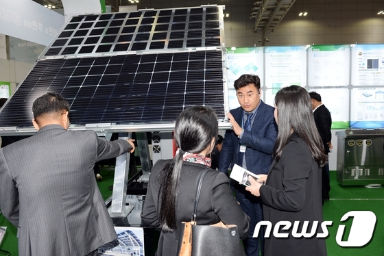 광주 김대중컨벤션센터에서 열린 국제 신재생에너지 전시회 자료사진./뉴스1 © News1