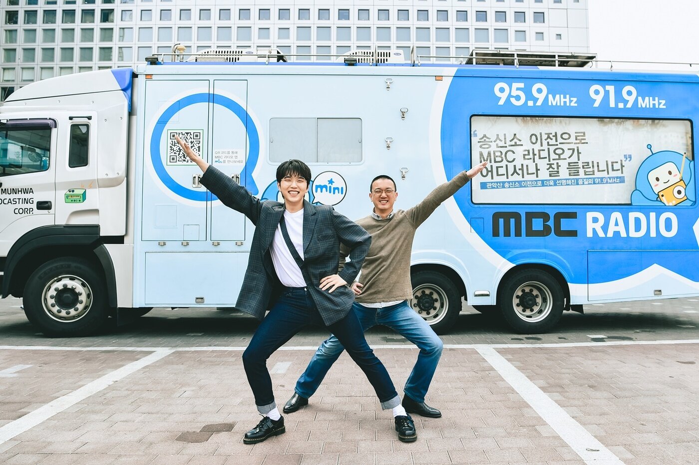 본문 이미지 - MBC ⓒ 뉴스1