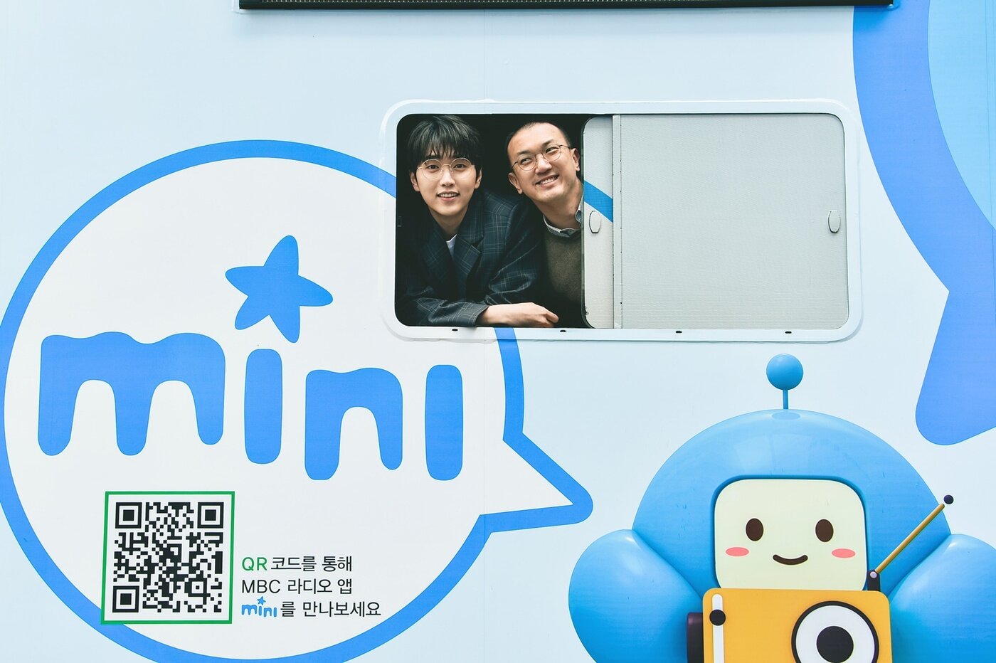 본문 이미지 - MBC ⓒ 뉴스1