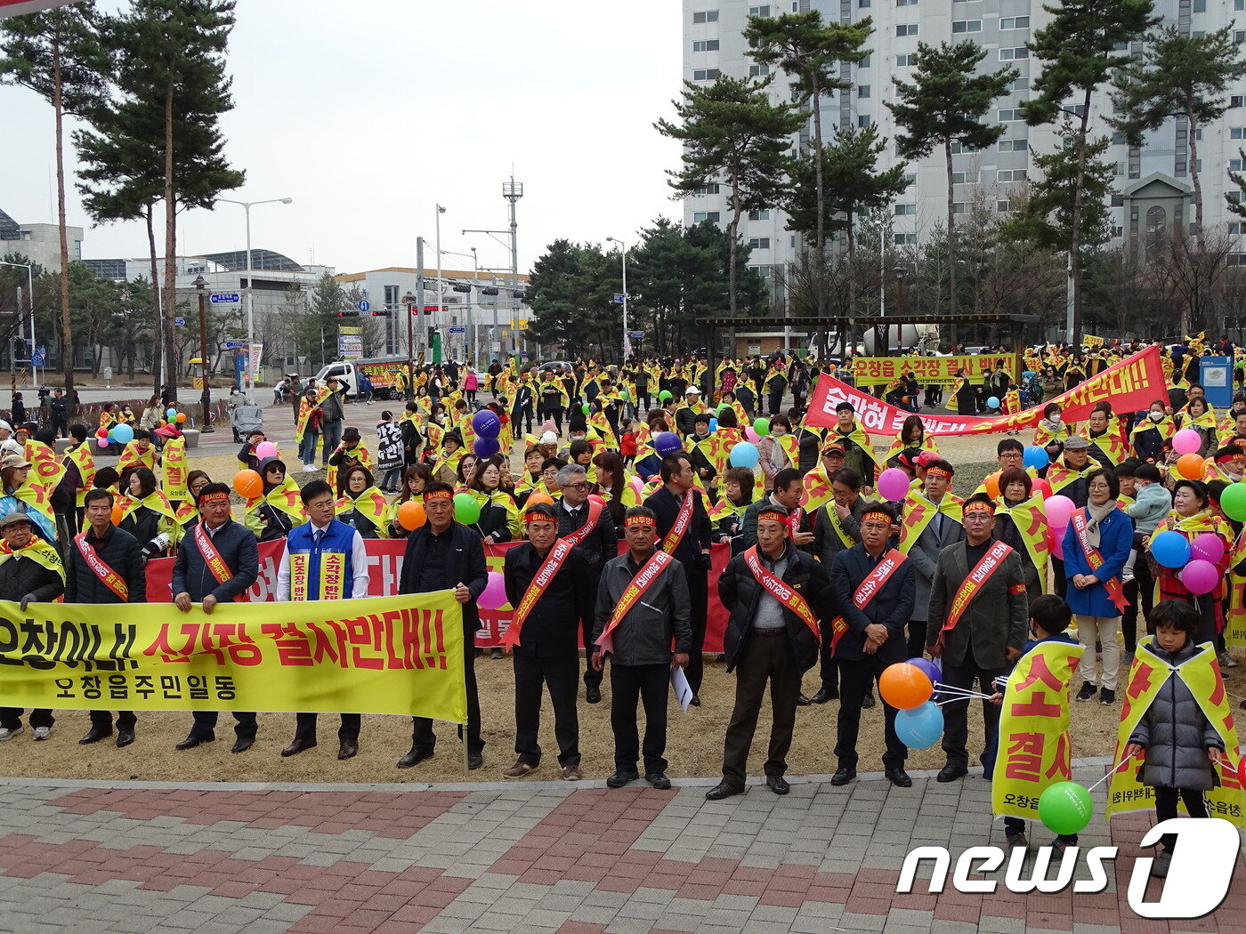 본문 이미지 - 오창 후기리 소각장 반대대책위원회 주말 집회 모습. (대책위 제공) ⓒ 뉴스1