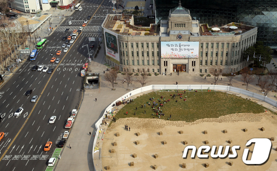 봄을 맞이하는 서울광장